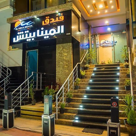 El Mena Beach Ras el-Barr Экстерьер фото